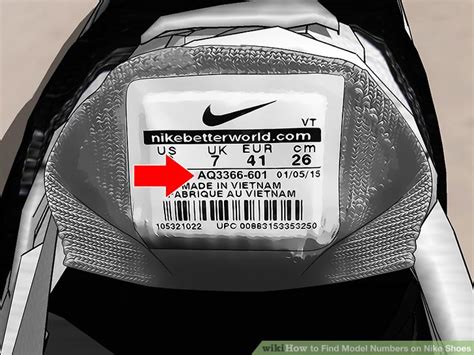 fake nike serial number|nike model number search.